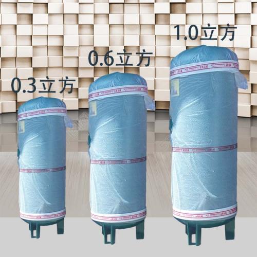 東莞儲氣罐 可定做0.3 0.6 1.0耐用立式儲氣罐 空壓機房管道工